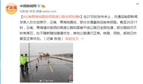 网友爆料抢鞋视频大全,抢鞋大战视频合集，揭秘疯狂抢购瞬间  第2张