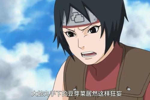 博人传黑土最新爆料,黑土最新爆料揭秘，神秘力量即将觉醒！  第2张