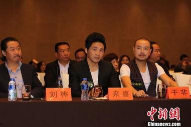 三个孬家伙电影完整版在线观看,笑闹江湖，逆袭人生  第2张